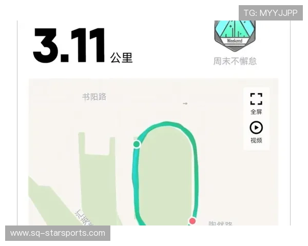 数据显示:分段测速帮助更多大众跑者实现合理配速